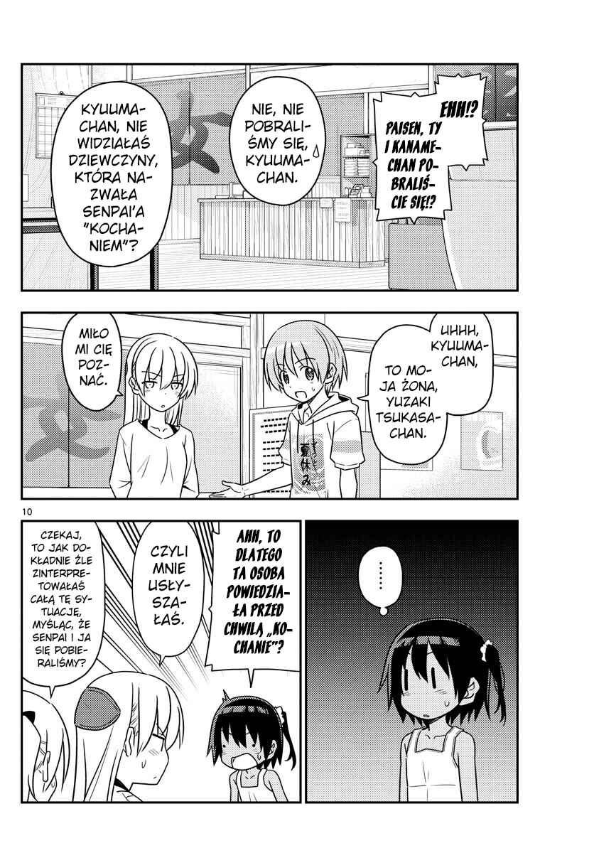 Tonikaku Kawaii Chapter 81 - Page 10