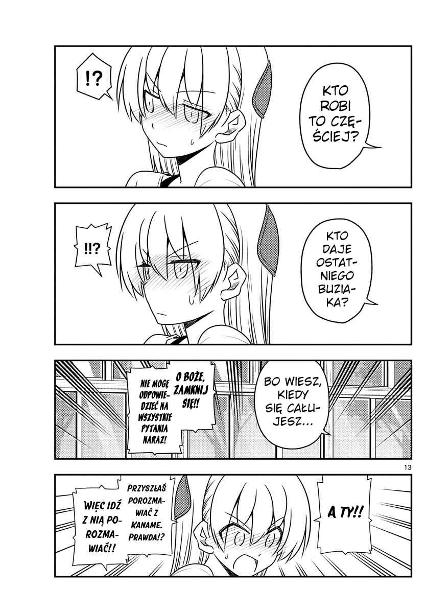Tonikaku Kawaii Chapter 81 - Page 13