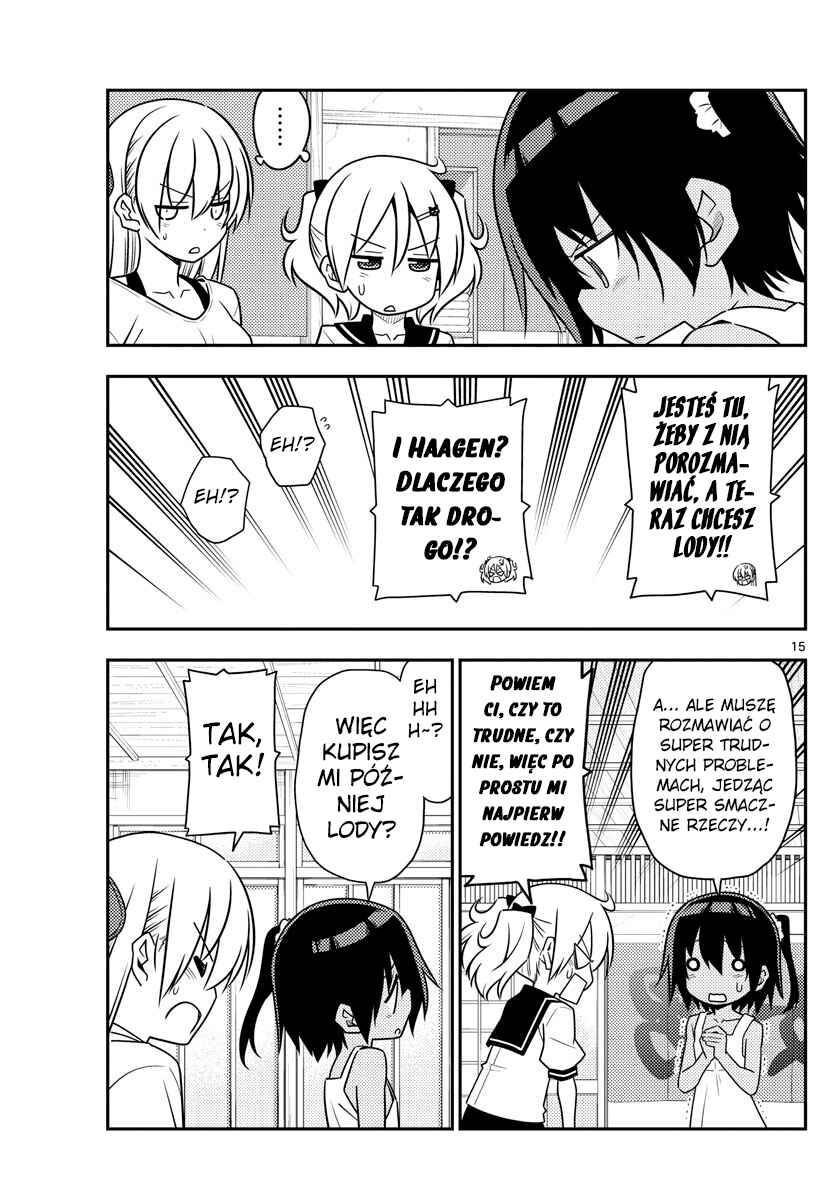 Tonikaku Kawaii Chapter 81 - Page 15