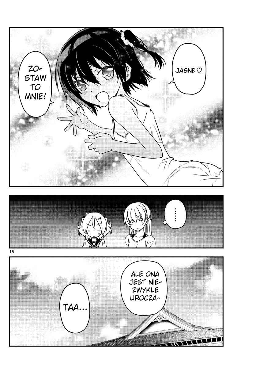 Tonikaku Kawaii Chapter 81 - Page 18