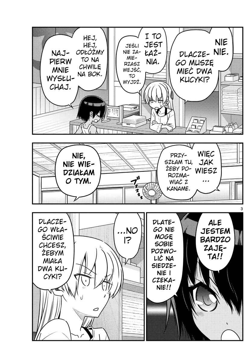 Tonikaku Kawaii Chapter 81 - Page 3