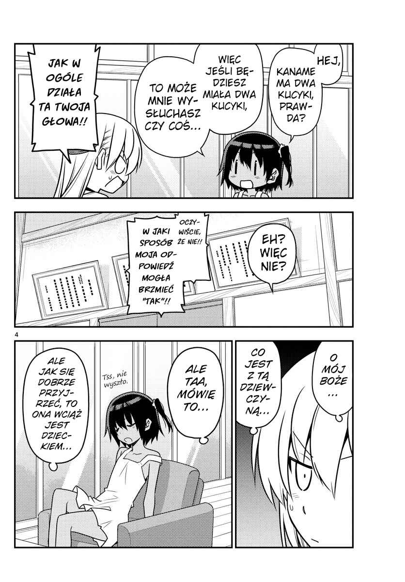 Tonikaku Kawaii Chapter 81 - Page 4