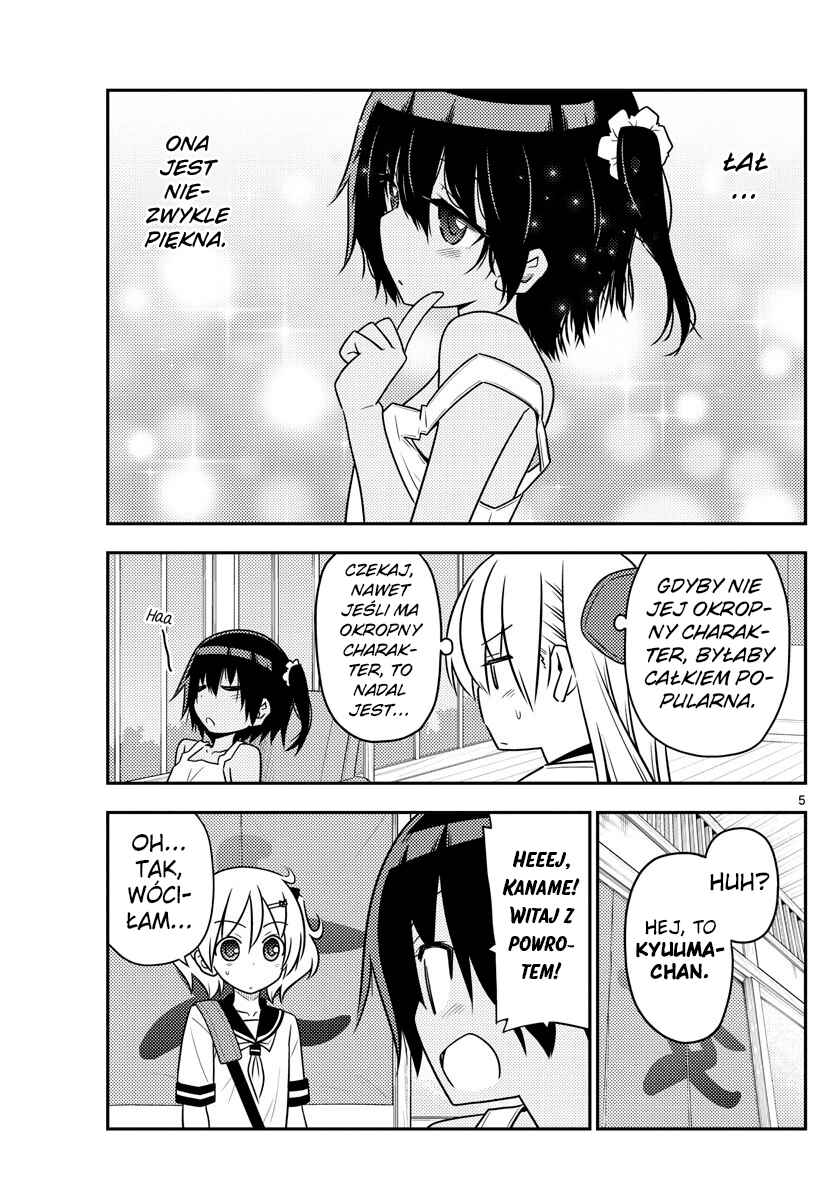 Tonikaku Kawaii Chapter 81 - Page 5