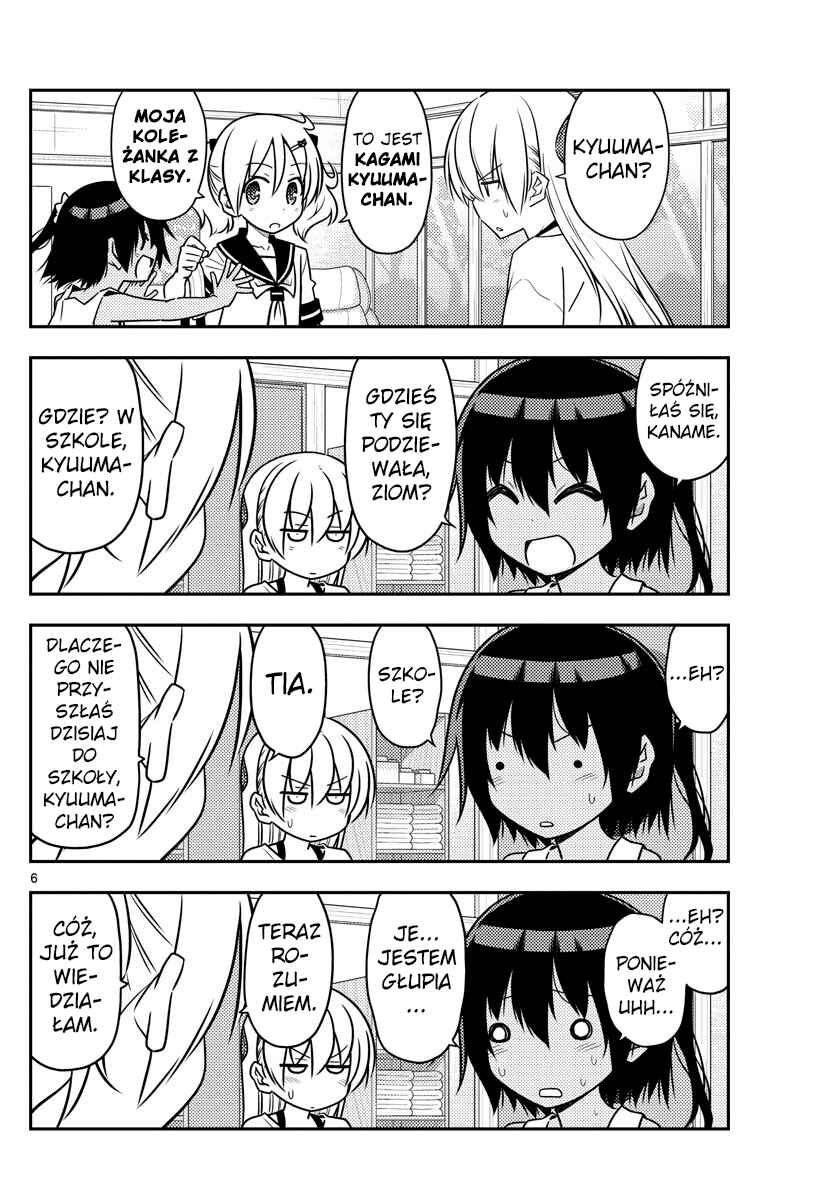 Tonikaku Kawaii Chapter 81 - Page 6