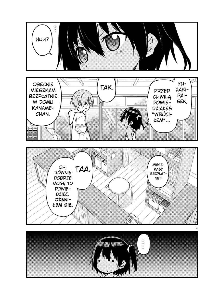 Tonikaku Kawaii Chapter 81 - Page 9