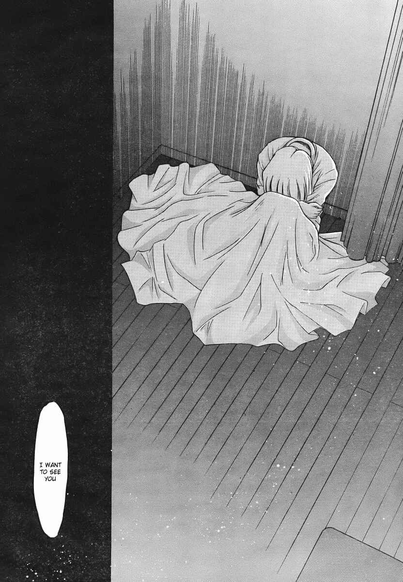Shingetsutan: Tsukihime Chapter 50 - Page 5