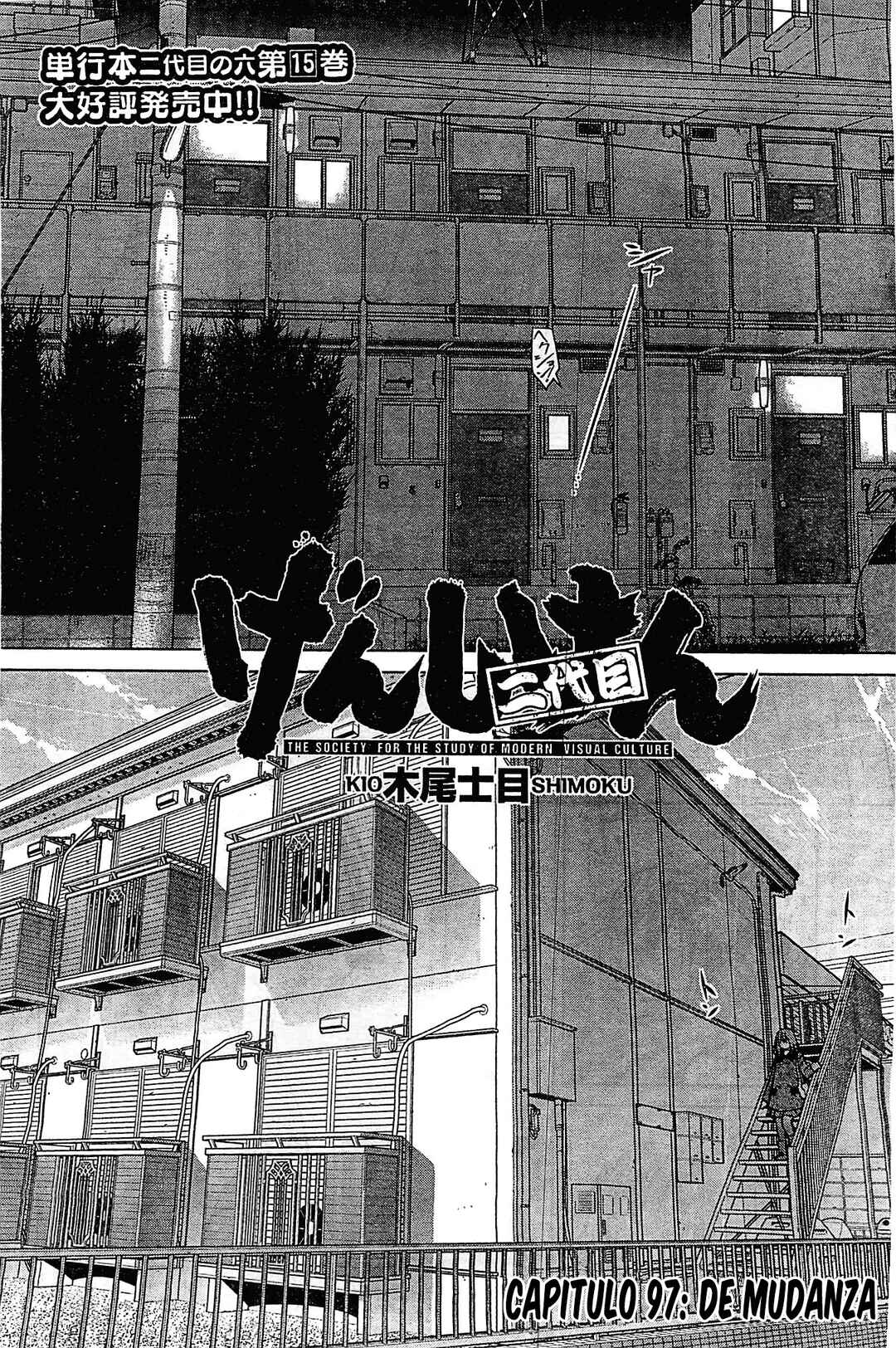 Genshiken Nidaime - The Society for the Study of Modern Visual Culture II Chapter 97 - Page 2