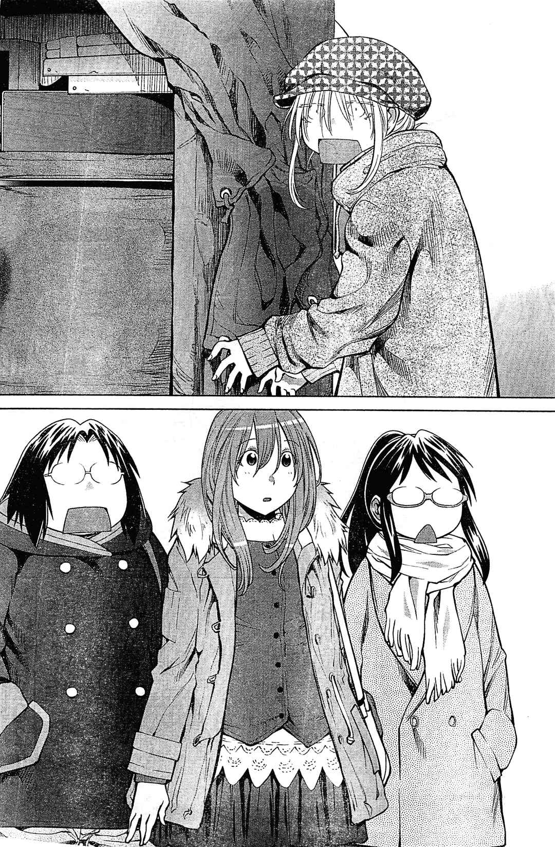 Genshiken Nidaime - The Society for the Study of Modern Visual Culture II Chapter 97 - Page 31
