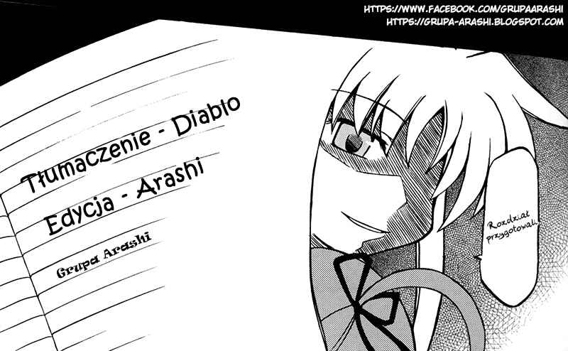 Mahou Shoujo Lyrical Nanoha - When The Starry Night Comes (Doujinshi) Chapter ? - Page 22