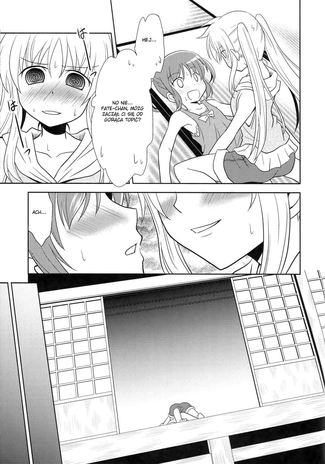 Mahou Shoujo Lyrical Nanoha - When The Starry Night Comes (Doujinshi) Chapter ? - Page 8