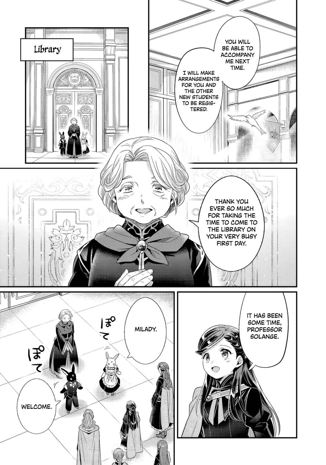 Honzuki no Gekokujou: Shisho ni Naru tame ni wa Shudan o Erandeiraremasen—Dai-5 Bu: Todaeta Chishiki o Tsunageyou! Chapter 3 - Page 16