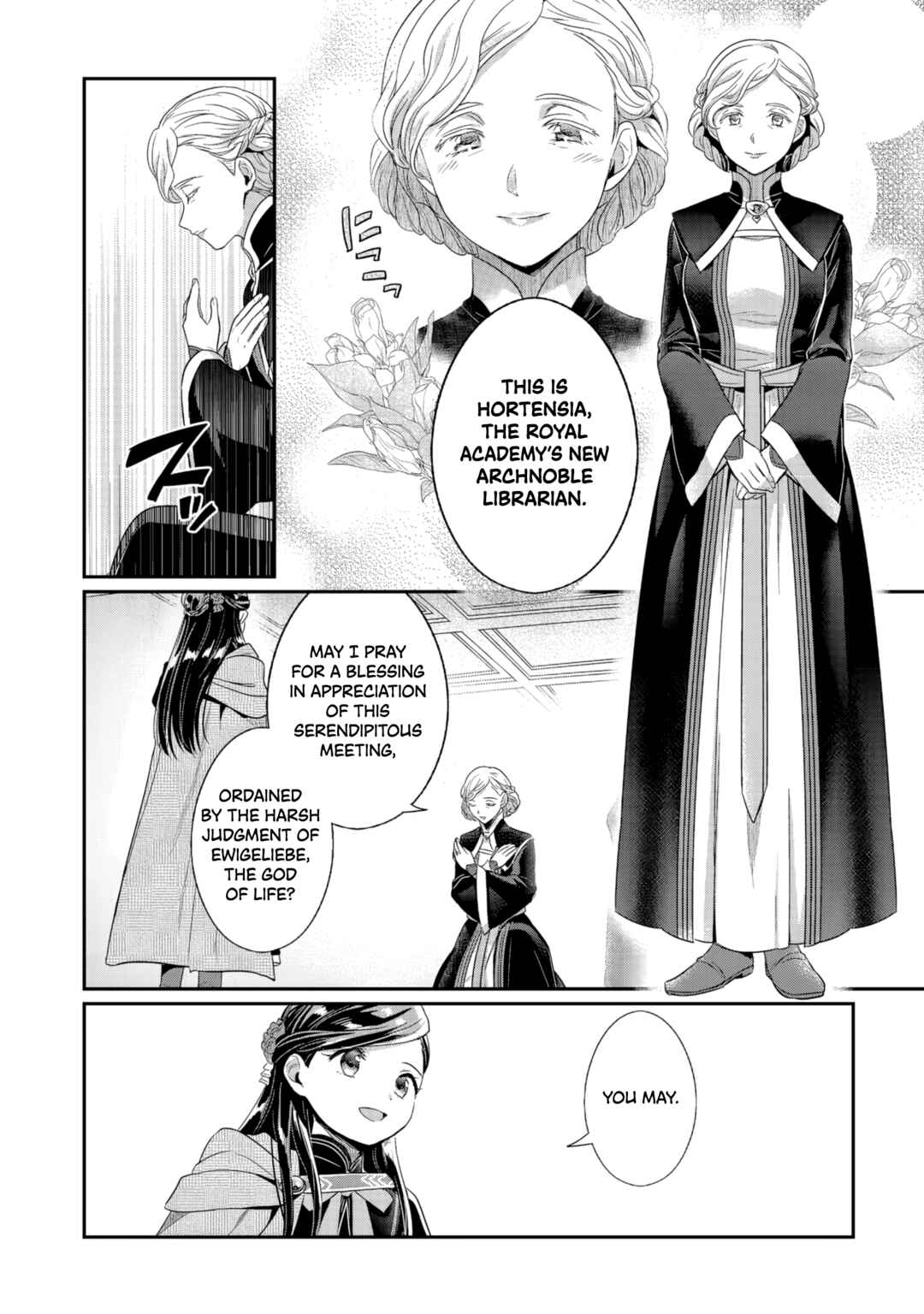 Honzuki no Gekokujou: Shisho ni Naru tame ni wa Shudan o Erandeiraremasen—Dai-5 Bu: Todaeta Chishiki o Tsunageyou! Chapter 3 - Page 21