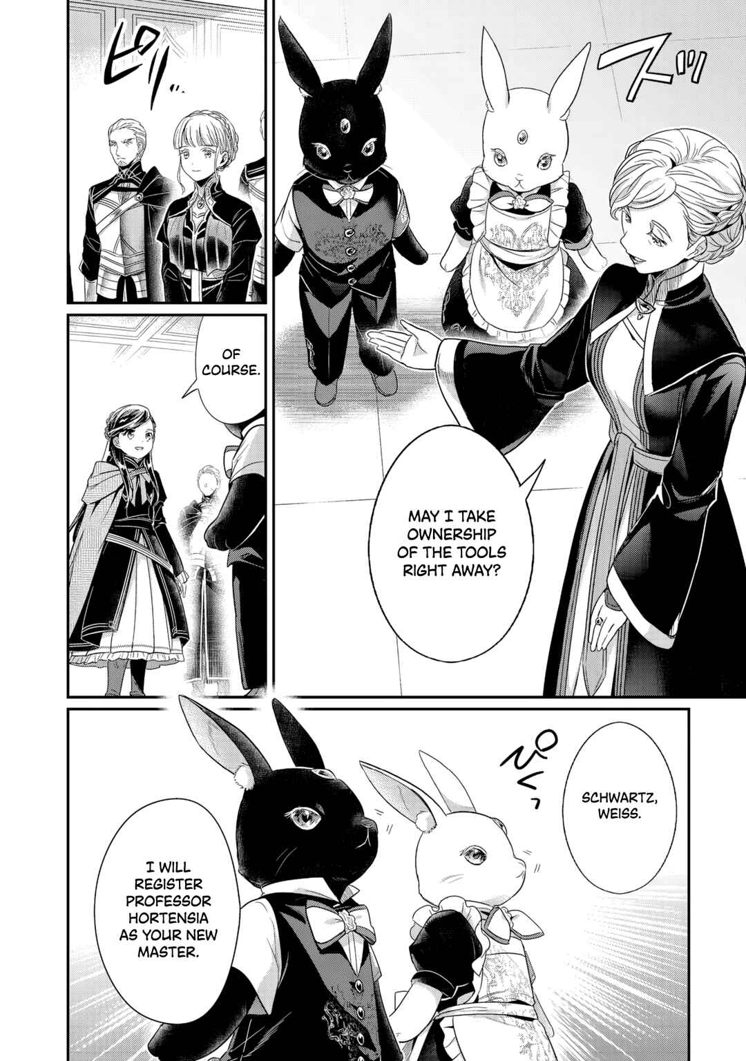 Honzuki no Gekokujou: Shisho ni Naru tame ni wa Shudan o Erandeiraremasen—Dai-5 Bu: Todaeta Chishiki o Tsunageyou! Chapter 3 - Page 23