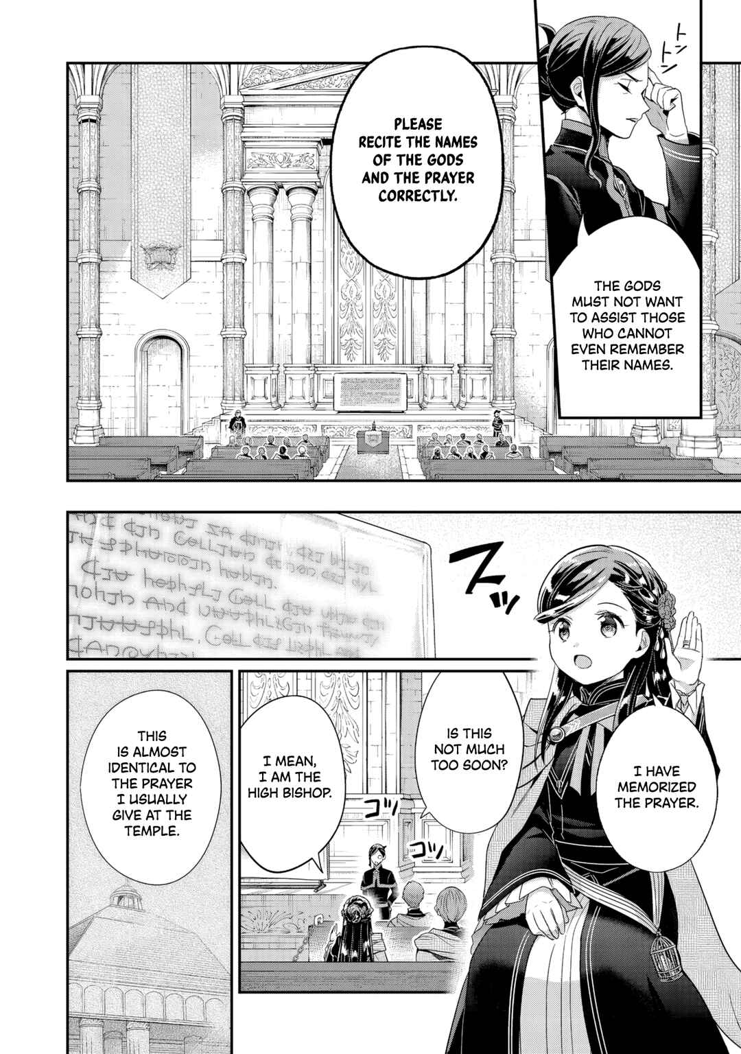Honzuki no Gekokujou: Shisho ni Naru tame ni wa Shudan o Erandeiraremasen—Dai-5 Bu: Todaeta Chishiki o Tsunageyou! Chapter 3 - Page 33