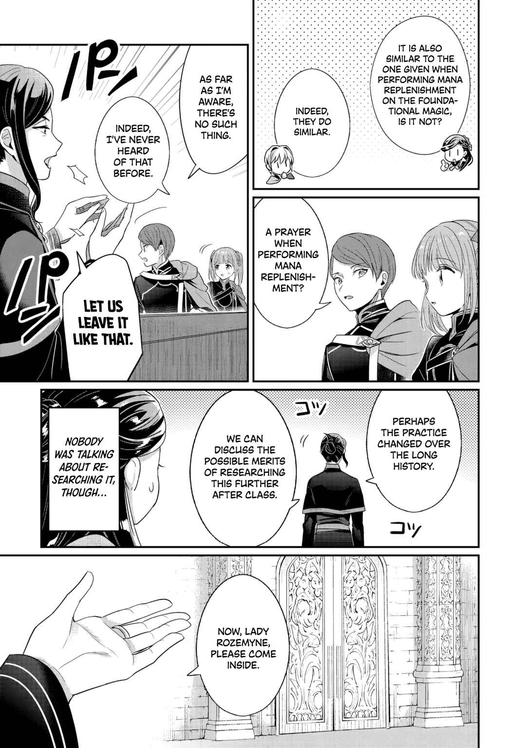 Honzuki no Gekokujou: Shisho ni Naru tame ni wa Shudan o Erandeiraremasen—Dai-5 Bu: Todaeta Chishiki o Tsunageyou! Chapter 3 - Page 34