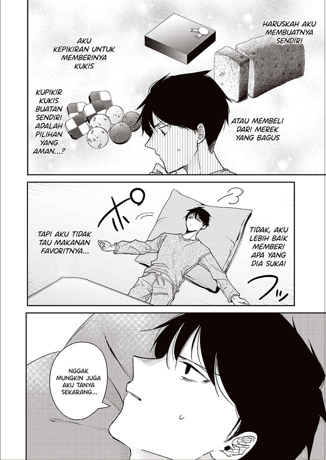 Giri Choko Girai no Futari Chapter 3 - Page 2