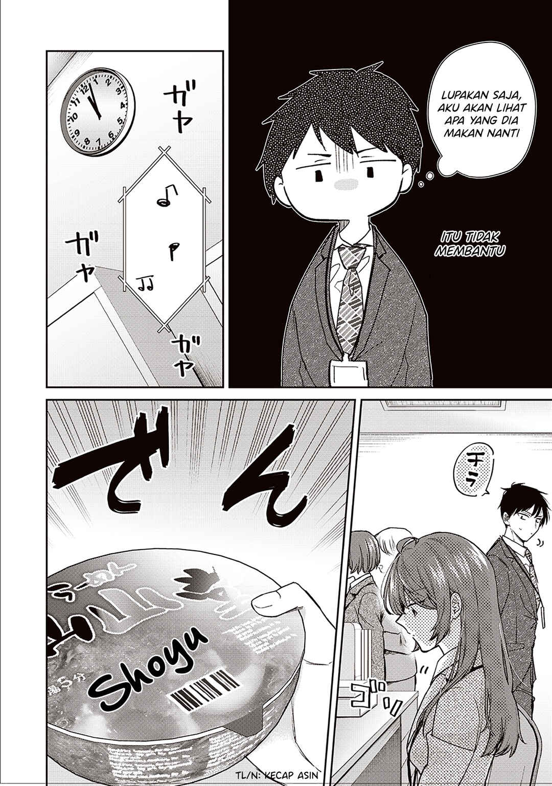 Giri Choko Girai no Futari Chapter 3 - Page 4
