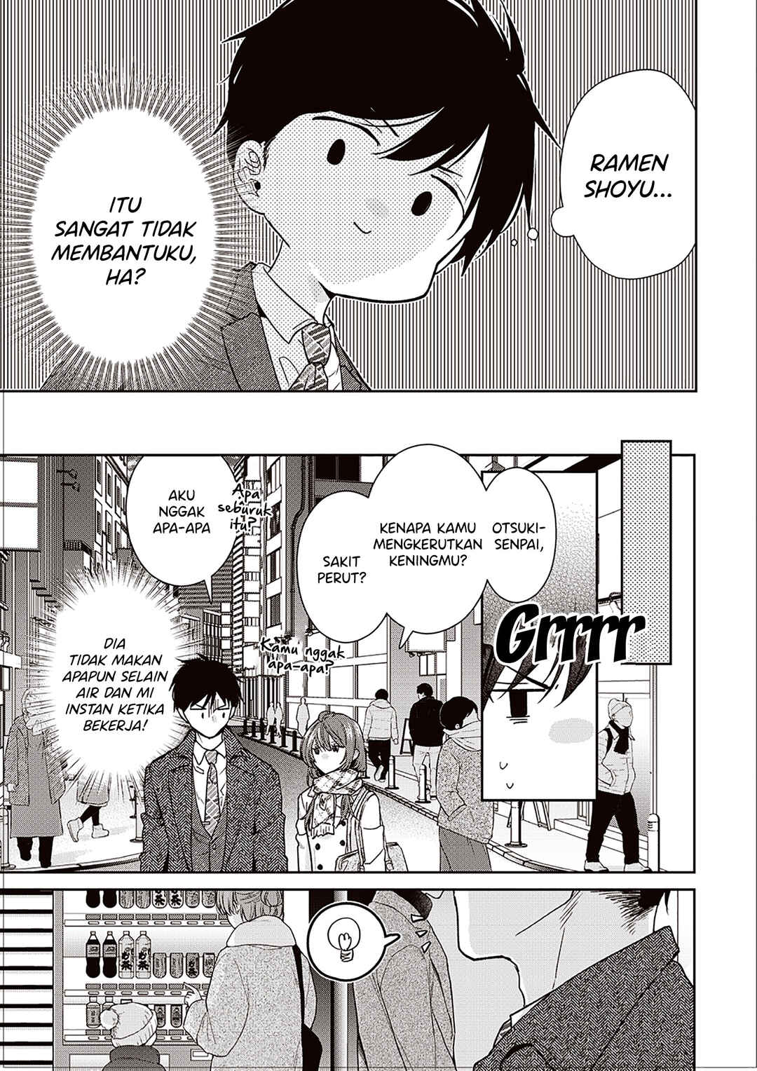 Giri Choko Girai no Futari Chapter 3 - Page 5