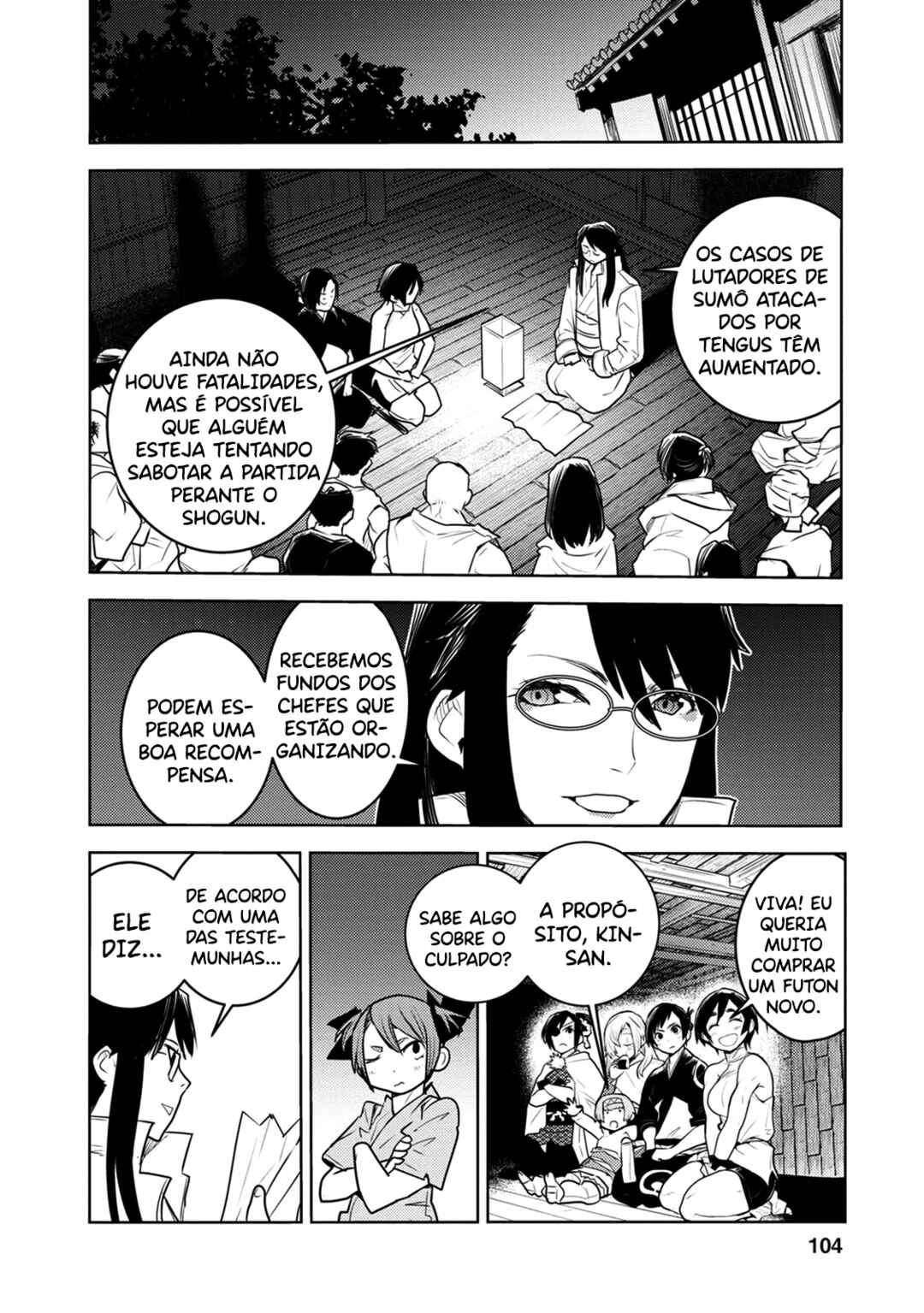 Tokugawa no Saru Chapter 8 - Page 11