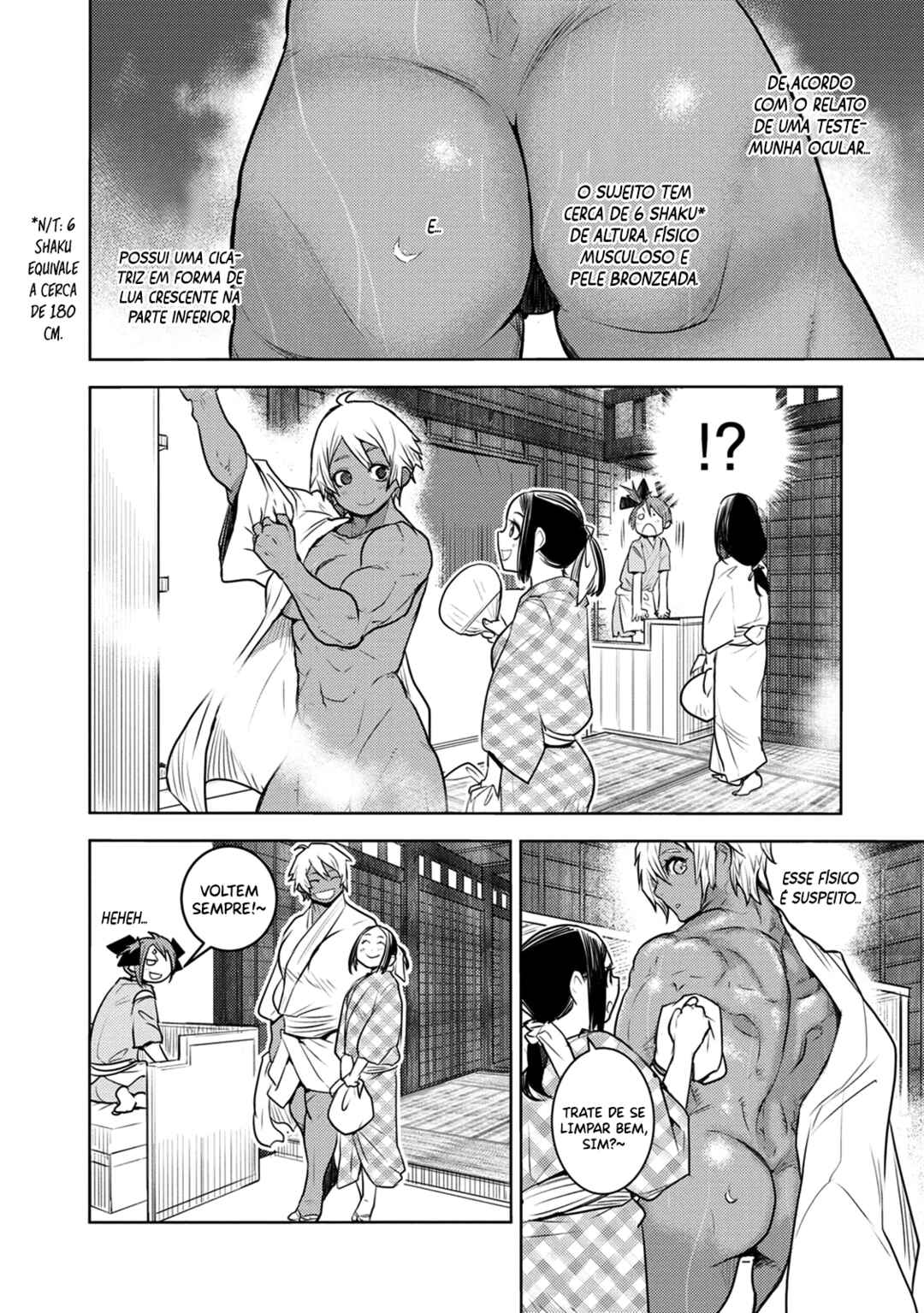 Tokugawa no Saru Chapter 8 - Page 13
