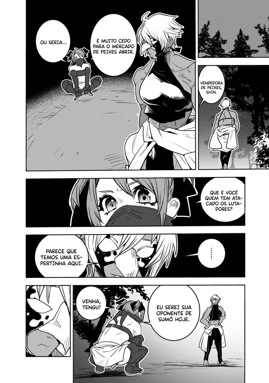 Tokugawa no Saru Chapter 8 - Page 15