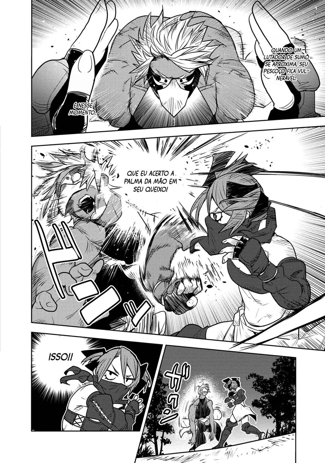 Tokugawa no Saru Chapter 8 - Page 17