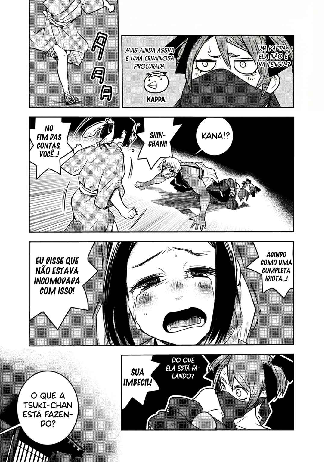 Tokugawa no Saru Chapter 8 - Page 24