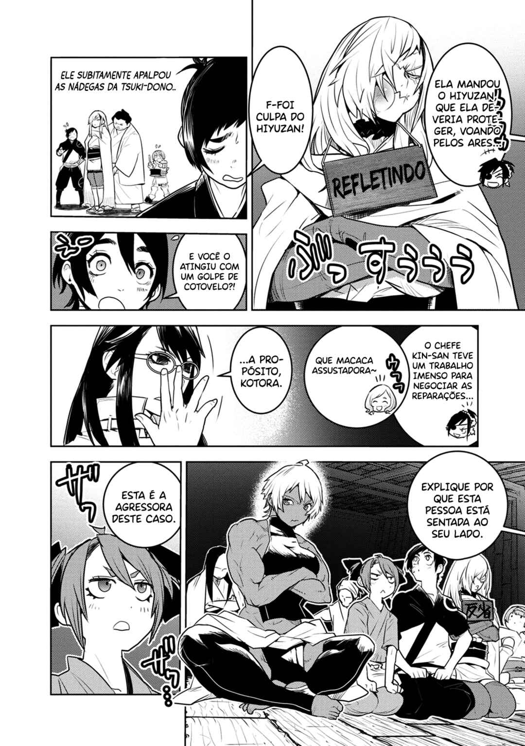 Tokugawa no Saru Chapter 8 - Page 25