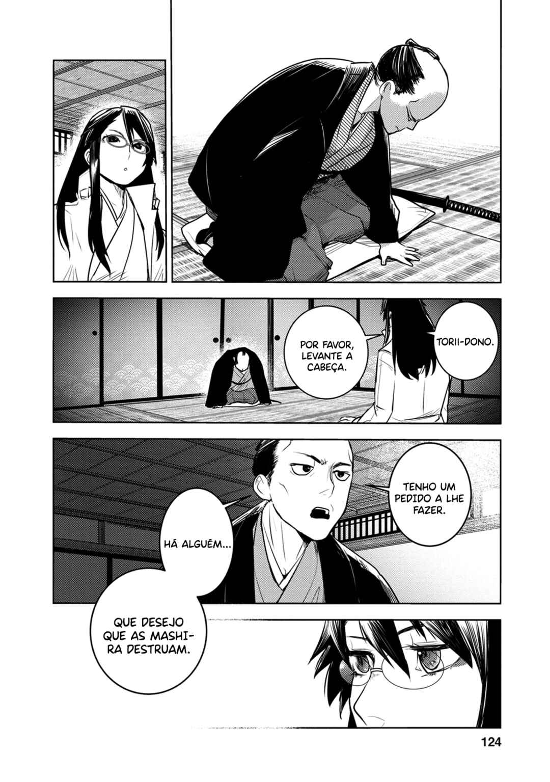 Tokugawa no Saru Chapter 8 - Page 31