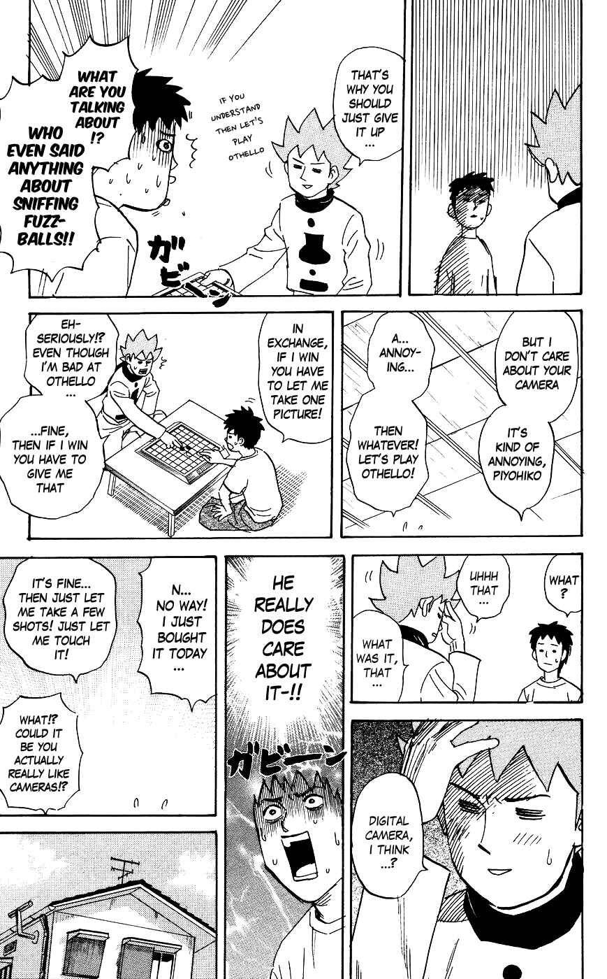 Pyu to Fuku! Jaguar Chapter 122 - Page 3