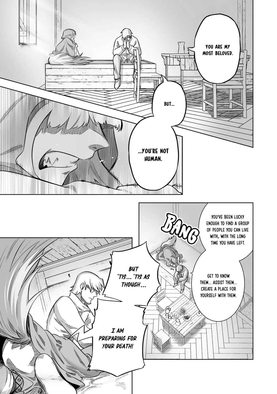Ookami to Koushinryou: Spring Log Chapter 6 - Page 13