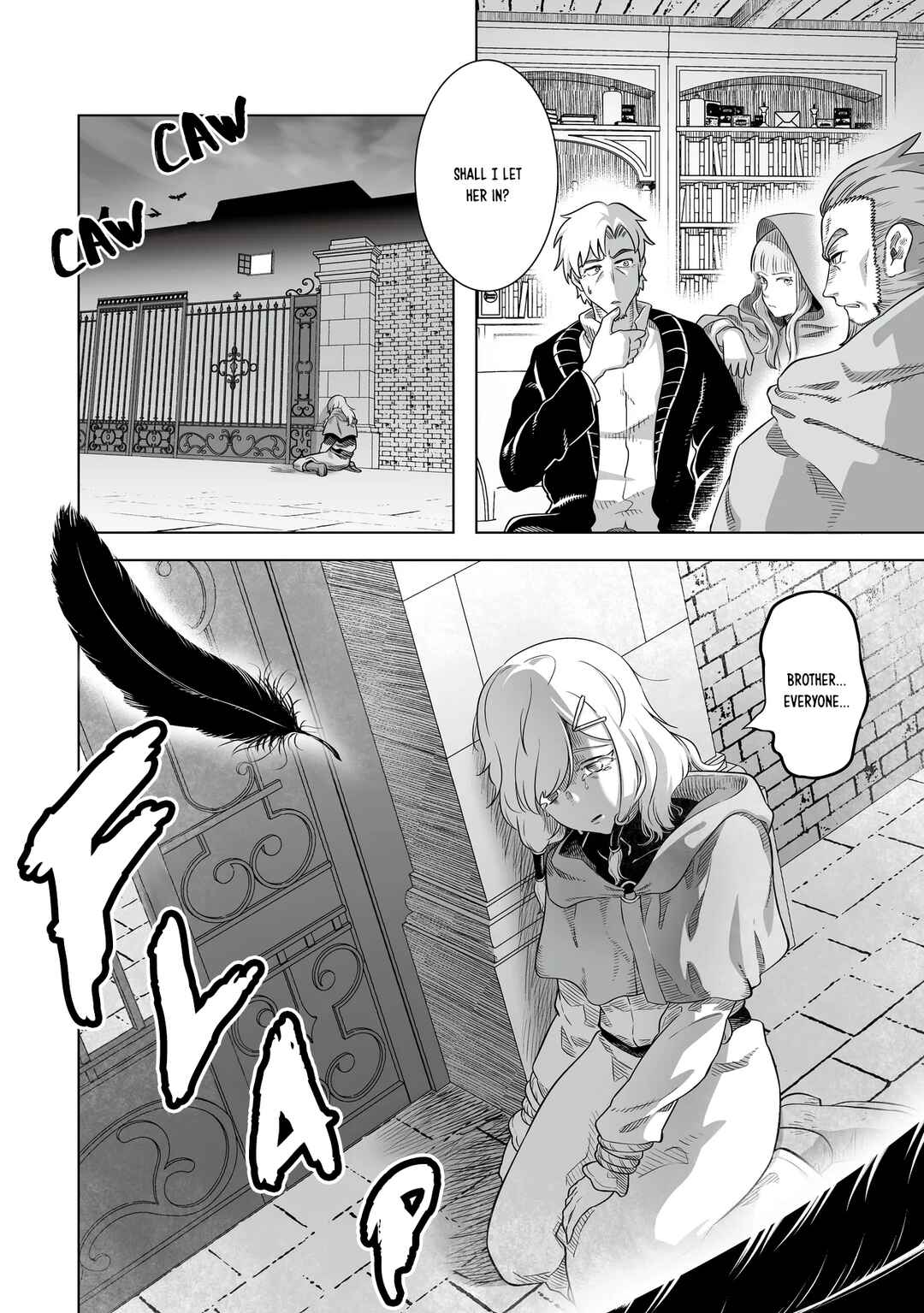 Ookami to Koushinryou: Spring Log Chapter 6 - Page 24
