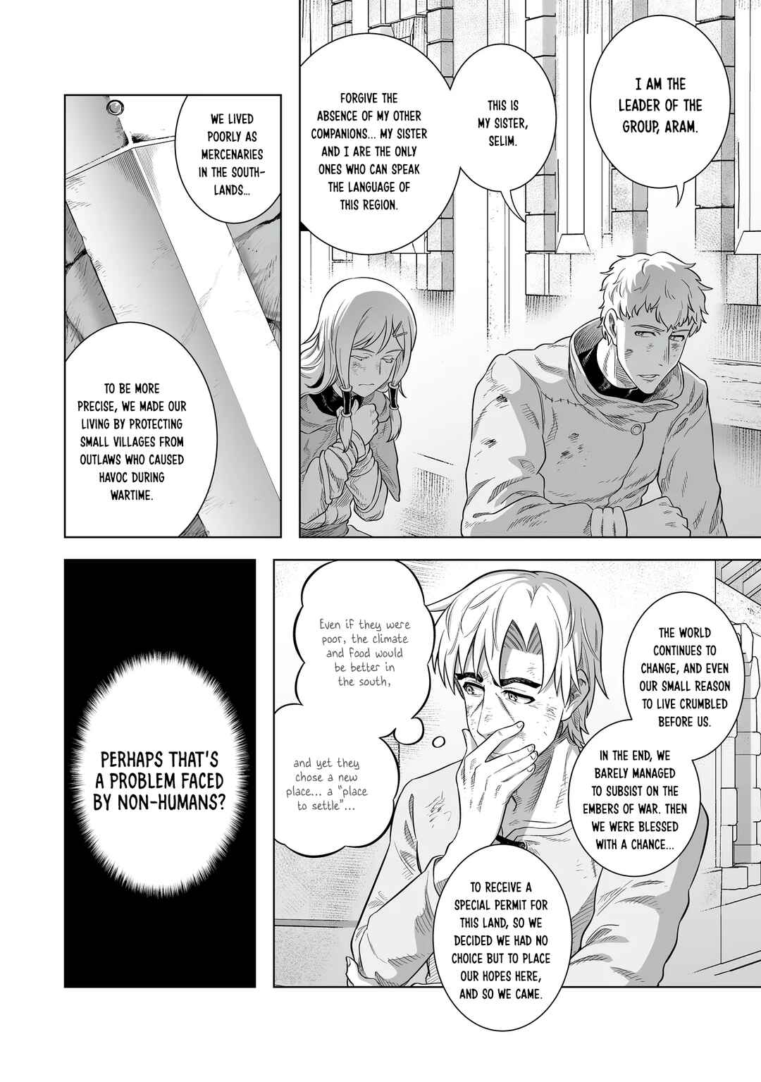 Ookami to Koushinryou: Spring Log Chapter 6 - Page 4