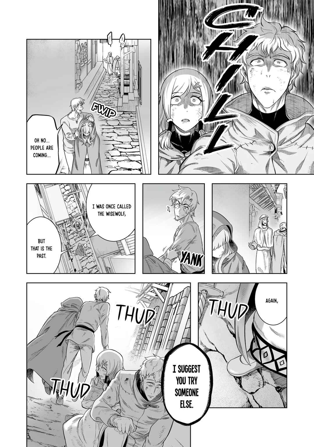 Ookami to Koushinryou: Spring Log Chapter 6 - Page 8
