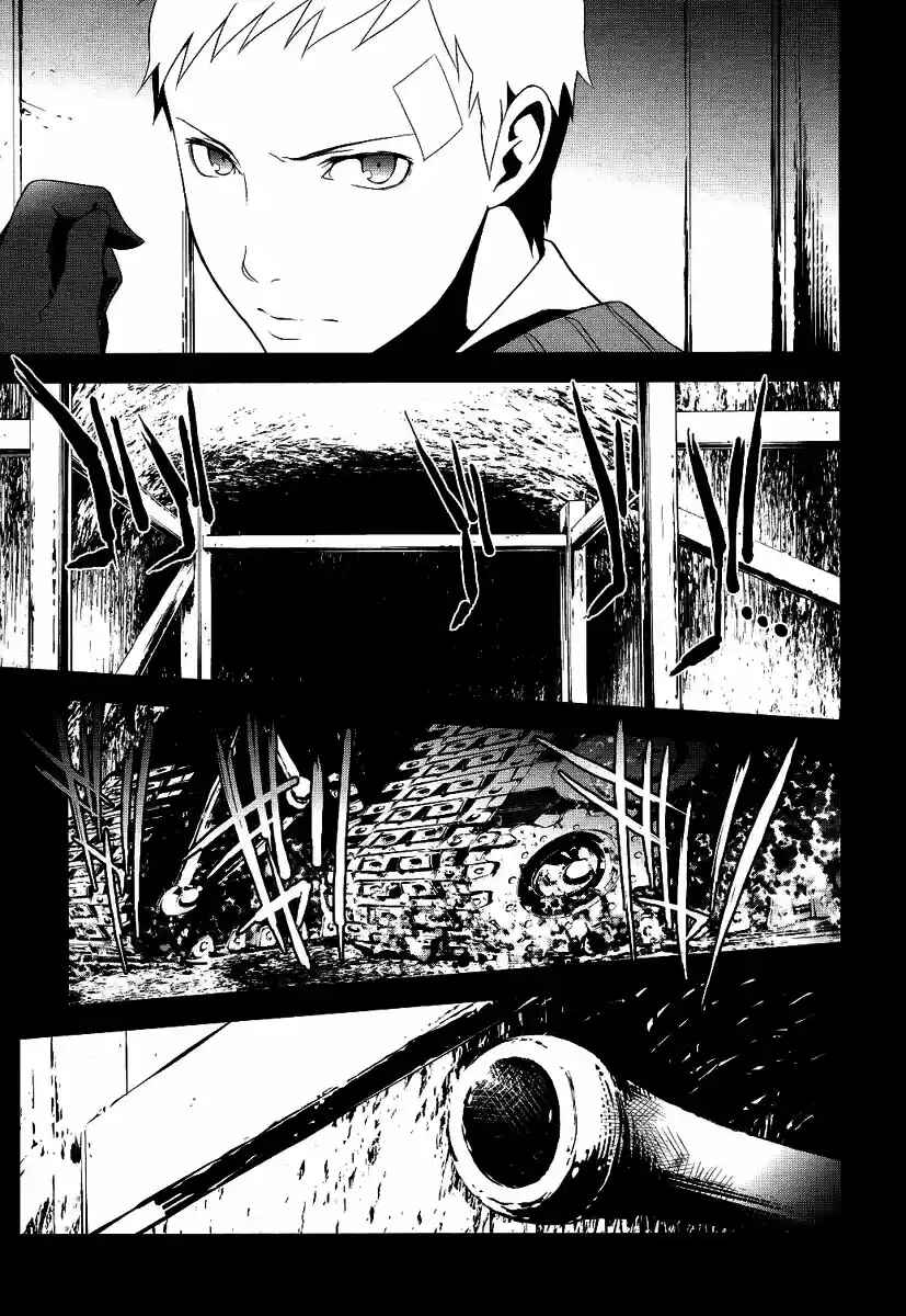 Persona 3 Chapter 20 - Page 16