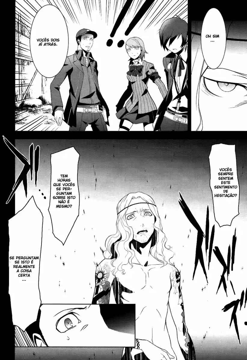 Persona 3 Chapter 20 - Page 7