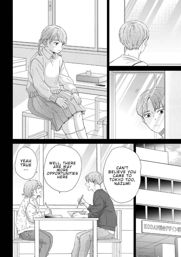 Koi wo Suru Hi no Lingerie Chapter 4 - Page 10