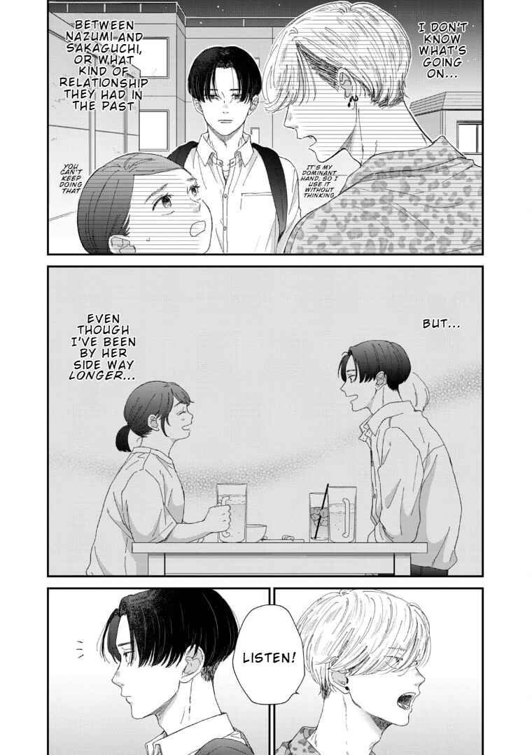 Koi wo Suru Hi no Lingerie Chapter 4 - Page 13