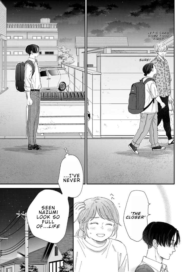 Koi wo Suru Hi no Lingerie Chapter 4 - Page 17