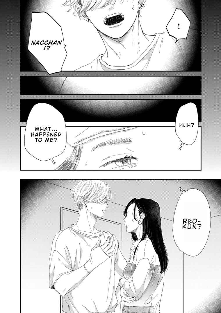 Koi wo Suru Hi no Lingerie Chapter 4 - Page 32