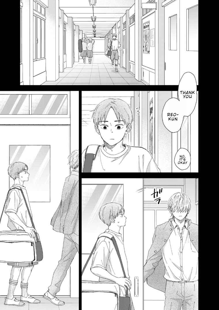 Koi wo Suru Hi no Lingerie Chapter 4 - Page 9