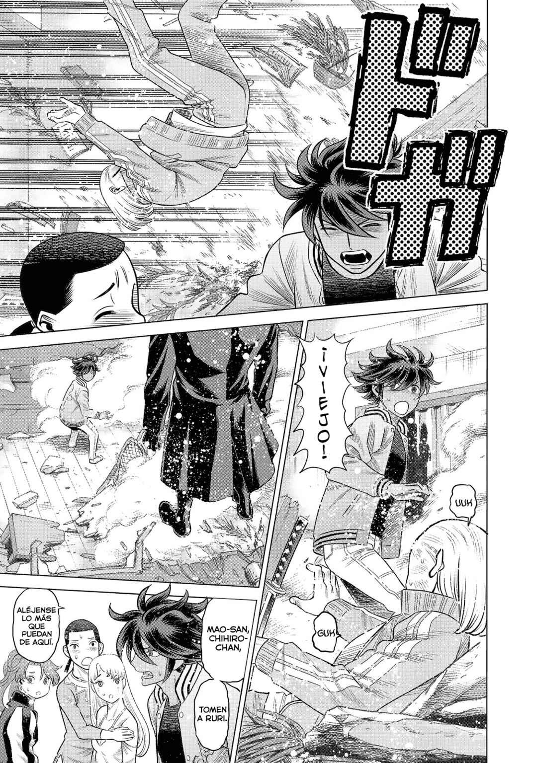 Dance in the Vampire Bund A.S.O. Chapter 60 - Page 14