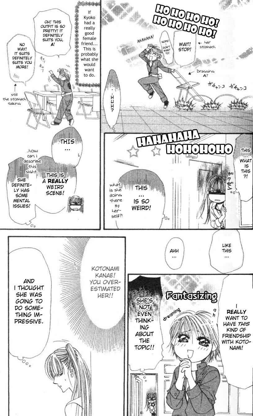 Skip Beat! Chapter 28 - Page 13