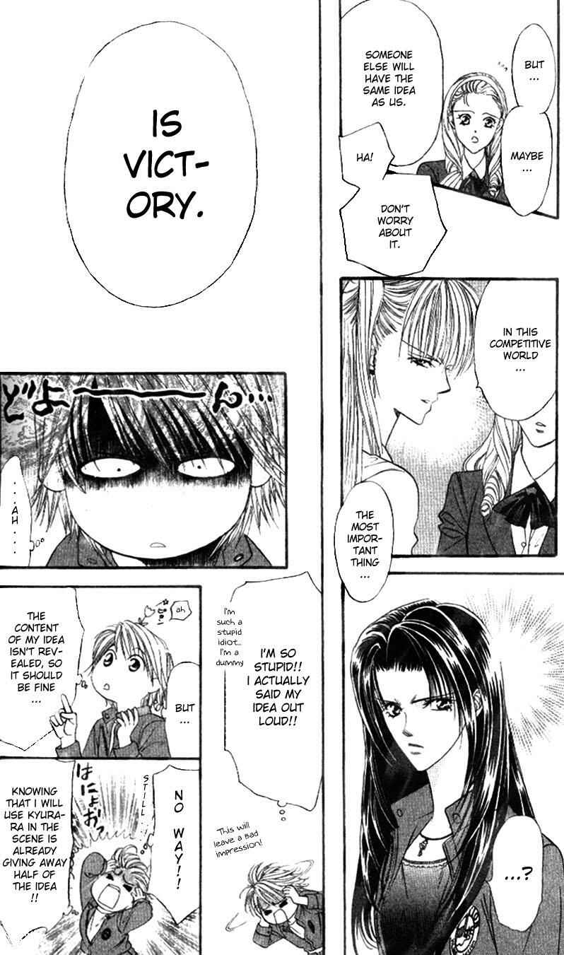Skip Beat! Chapter 28 - Page 22