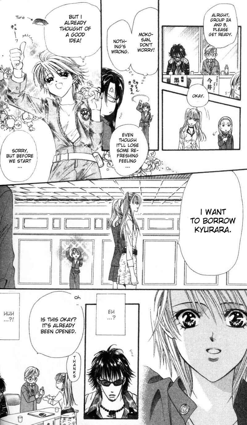 Skip Beat! Chapter 28 - Page 24
