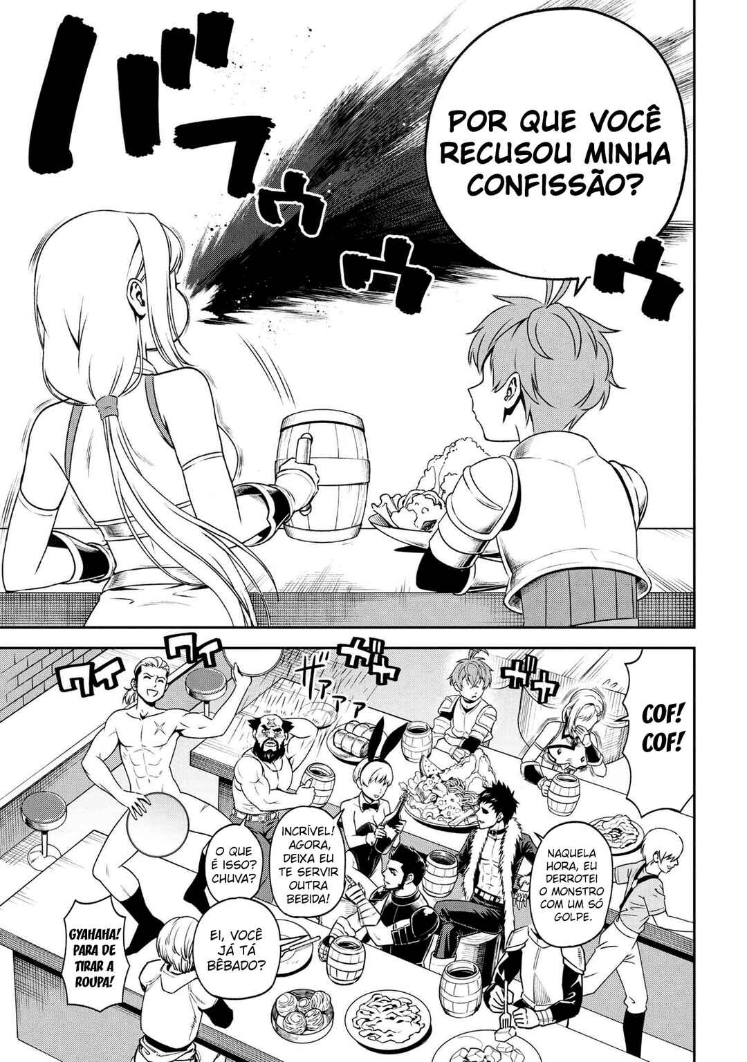 Toshiue Elite Onna Kishi ga Boku no Mae de dake Kawaii Chapter 8.1 - Page 6