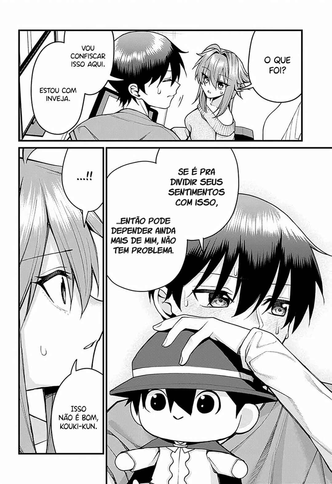 Akanabe-sensei wa Tereshirazu Chapter 59 - Page 13