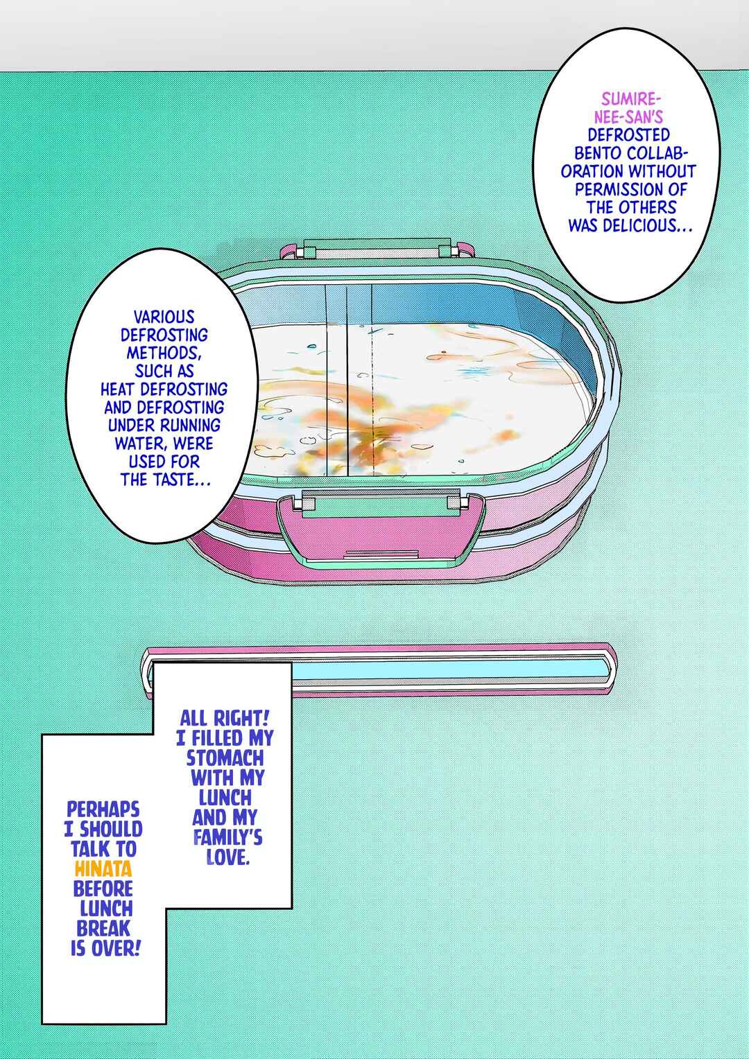 Danjo-hi 1:39 no Heikou Sekai wa Omoi no Hoka Futsuu (Fan Colored) Chapter 109 - Page 6