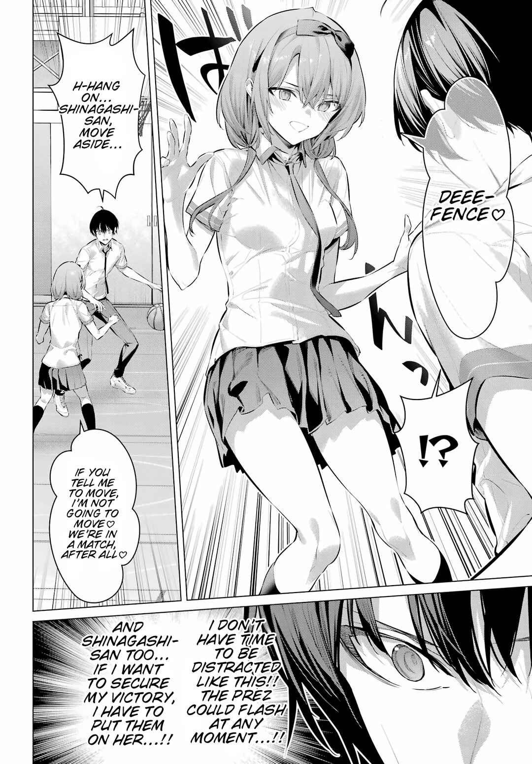 Haite Kudasai, Takamine-san Chapter 67.2 - Page 13