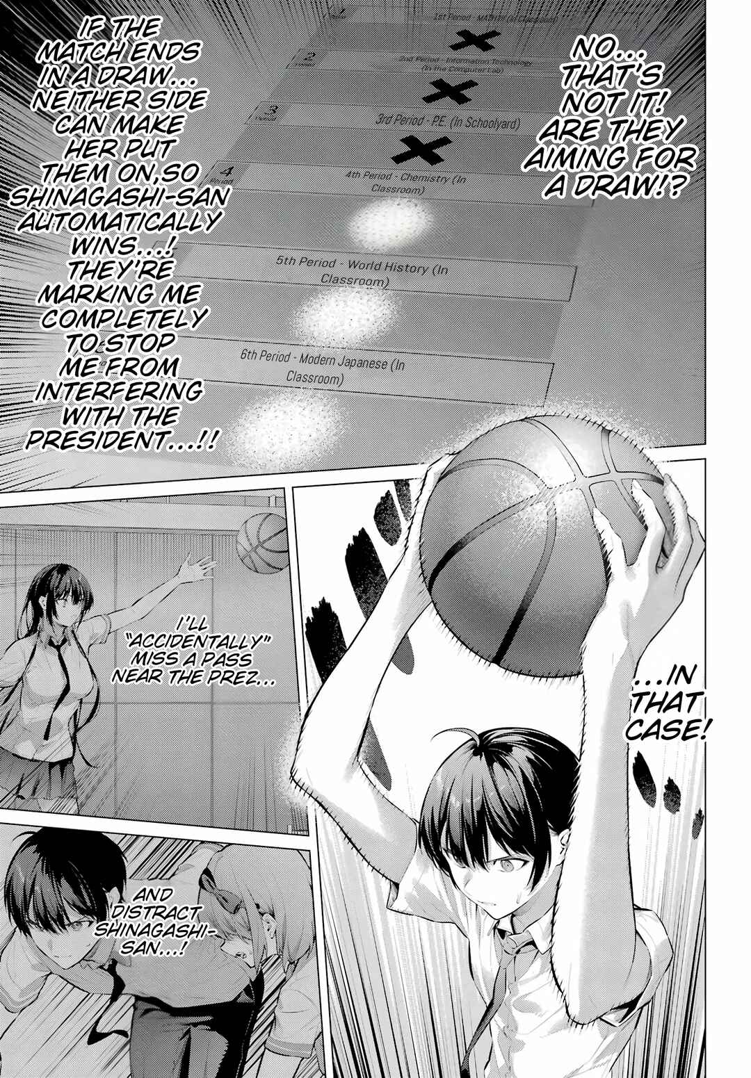 Haite Kudasai, Takamine-san Chapter 67.2 - Page 14